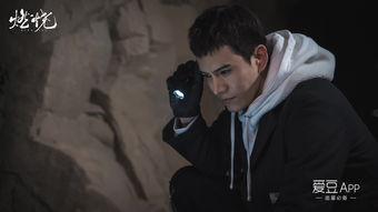 燃烧电视剧在线观看,揭秘都市生活背后的激情与挣扎